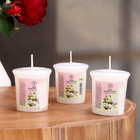 Набор свечей ароматических "Сlean cotton", чистый хлопок, 3 шт, 5х4,5 см - фото 9864253