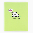 Тетрадь в клетку, 48 л., А5, на скрепке, блок №1 «Панды» МИКС - Фото 7