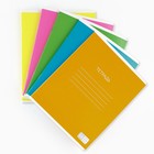 Тетрадь в клетку, 48 л., А5, на скрепке, блок №1 «Яркий минимализм» МИКС - Фото 2