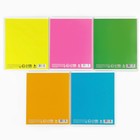 Тетрадь в клетку, 48 л., А5, на скрепке, блок №1 «Яркий минимализм» МИКС - Фото 10