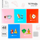 Тетрадь в клетку, 48 л., А5, на скрепке, блок №1 «Истинная любовь» МИКС - Фото 1