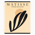 Тетрадь в клетку, 48 л., А5, на скрепке, блок №1 «Ты можешь всё» МИКС - Фото 7