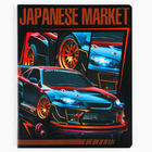 Тетрадь в клетку, 48 л., А5, на скрепке, блок №1, Street race, МИКС - Фото 5