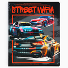 Тетрадь в клетку, 48 л., А5, на скрепке, блок №1, Street race, МИКС - Фото 9