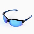 Очки поляризационные СЛЕДОПЫТ Equinox в футляре, линзы grey with ice blue revo - фото 24044714