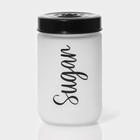 Банка стеклянная для сыпучих продуктов Herevin Sugar, 600 мл - Фото 1