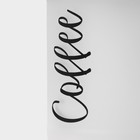 Банка стеклянная для сыпучих продуктов Herevin Coffee, 660 мл - Фото 3