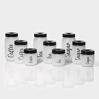 Банка стеклянная для сыпучих продуктов Herevin Coffee, 660 мл - Фото 6
