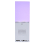 Блокнот А5 80л кл на гребне NEWtone PASTEL Лаванда, пласт обл, бл 80 г/м2 - фото 24093626