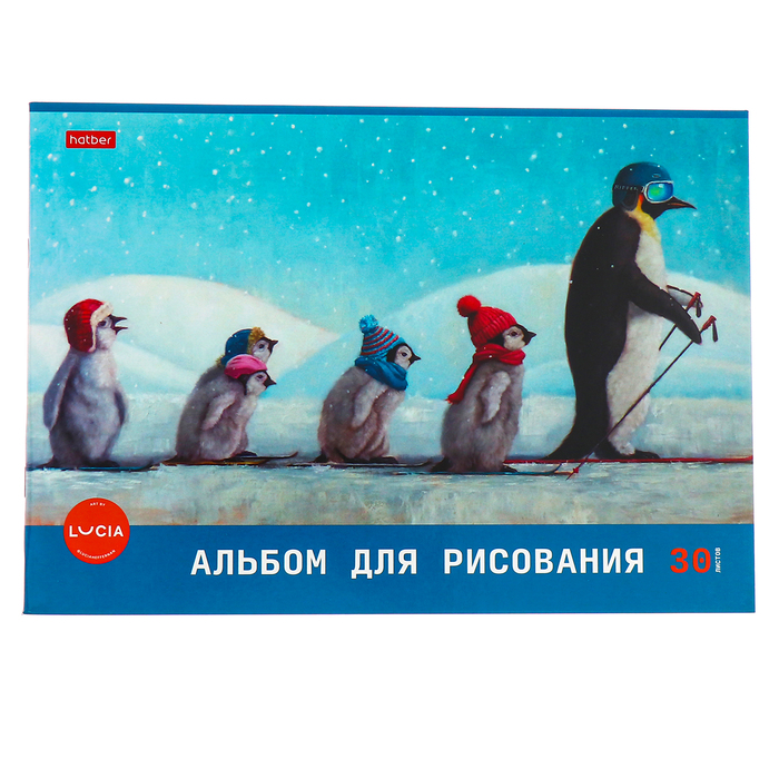 Альбом д/рис А4 30л на скрепке Узнай себя, обл мел карт, бл 100 г/м2, МИКС