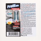 Универсальный гель "Proffidiv", для сантехники, 5 л - фото 9797314