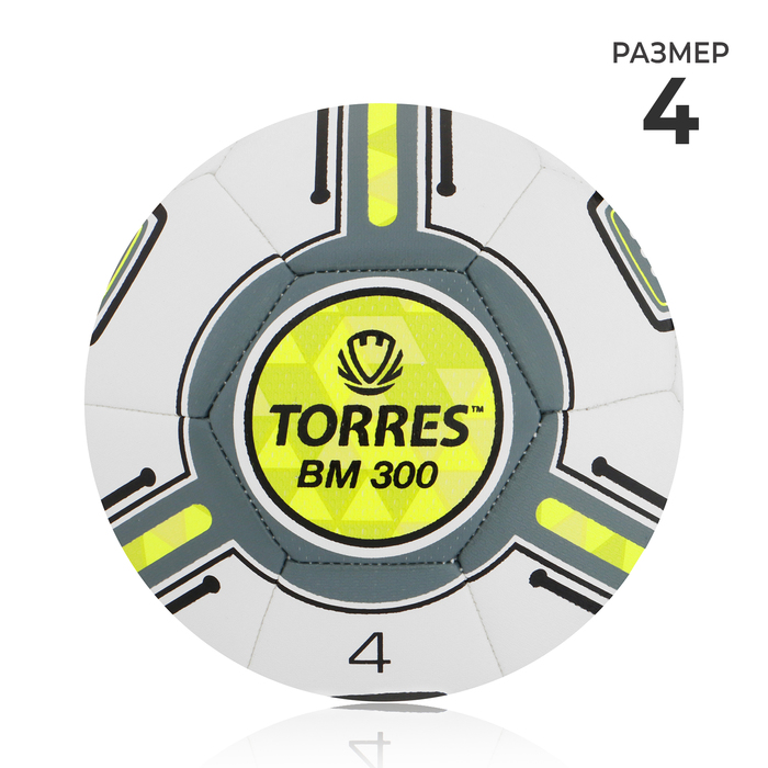 Футбольный мяч TORRES BM 300, F323654, машинная сшивка, 32 панели, р. 4, TPU - Фото 1