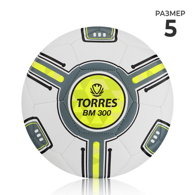 Мяч футбольный TORRES BM 300 F323655, TPU, машинная сшивка, 32 панели, р. 5