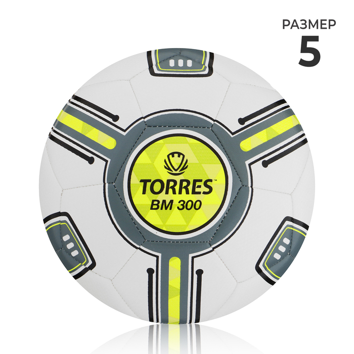 Мяч футбольный TORRES BM 300 F323655, TPU, машинная сшивка, 32 панели, р. 5 - Фото 1