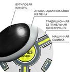 Футбольный мяч TORRES BM 300, F323655, машинная сшивка, 32 панели, р. 5, TPU - Фото 3