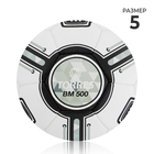 Футбольный мяч TORRES BM 500, F323645, ручная сшивка, 32 панели, р. 5, PU - Фото 1