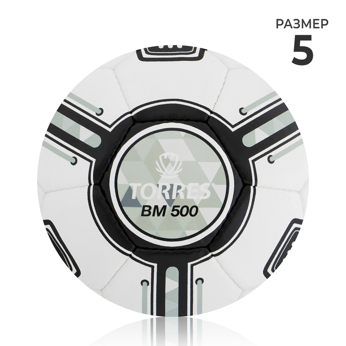 Футбольный мяч TORRES BM 500, F323645, ручная сшивка, 32 панели, р. 5, PU - Фото 1