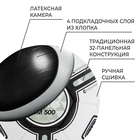 Футбольный мяч TORRES BM 500, F323645, ручная сшивка, 32 панели, р. 5, PU - Фото 3