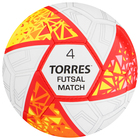 Мяч футазльный TORRES Futsal Match FS323774, PU, гибридная сшивка, 32 панели, р. 4 - фото 4451886