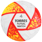 Футзальный мяч TORRES Futsal Match, FS323774, гибридная сшивка, 32 панели, р. 4, PU - Фото 5
