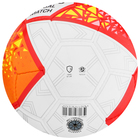Мяч футазльный TORRES Futsal Match FS323774, PU, гибридная сшивка, 32 панели, р. 4 - фото 4451887