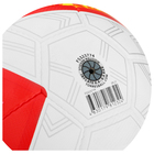 Мяч футазльный TORRES Futsal Match FS323774, PU, гибридная сшивка, 32 панели, р. 4 - фото 4451888