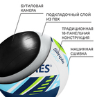 Мяч волейбольный TORRES Simple Color V323115, TPU, машинная сшивка, 18 панелей, р. 5 - фото 9864284