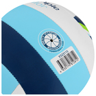 Мяч волейбольный TORRES Simple Color V323115, TPU, машинная сшивка, 18 панелей, р. 5 - Фото 3