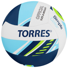 Мяч волейбольный TORRES Simple Color V323115, TPU, машинная сшивка, 18 панелей, р. 5 - фото 4508353