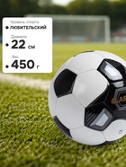 Футбольный мяч TORRES Classic, F123615, ручная сшивка, 32 панели, р. 5, PVC - Фото 4