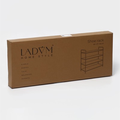 Обувница металлическая LaDо́m, 4 яруса, 60×27×64 см, чёрная