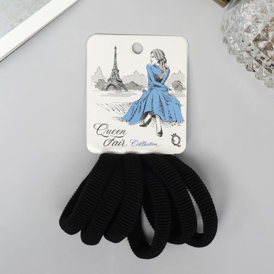 Резинки для волос QF «Марлен», набор 6 шт., грёзы, 4 см, чёрные