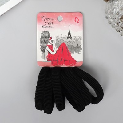 Резинки для волос QF «Марлен», набор 6 шт., мечты, 4 см, чёрные