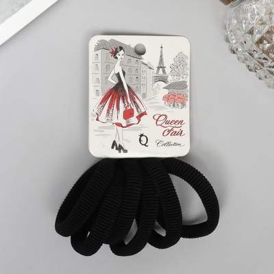 Резинки для волос «Марлен», набор 6 шт., шик, 4 см, чёрные