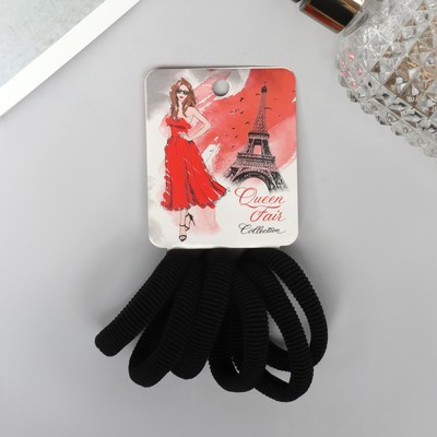 Резинки для волос «Марлен», набор 6 шт., загадка, 4 см, чёрные