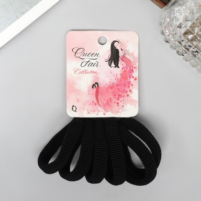 Резинки для волос QF «Вивьен», набор 6 шт., мечты, 4 см, чёрные