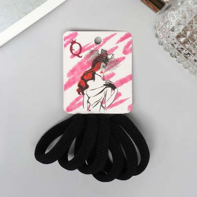 Резинки для волос «Амелия», набор 6 шт., загадка, 4 см, чёрные