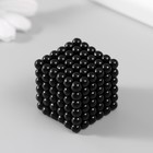 Антистресс магнит "Неокуб" 216 шариков d=0,5 см (черный) - Фото 3