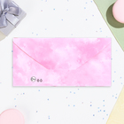 Конверт для денег "Нежности!" цветочки, конгрев, глиттер, 16,5 х 8,5 см (комплект 10 шт) - фото 24062837