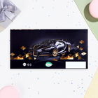 Конверт для денег "С Днём Рождения!" крутая тачка, тиснение, 16,5 х 8,5 см - фото 24062855