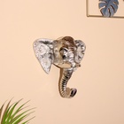 Панно настенное "Слон" алюминий 8х9х18 см - фото 304968444