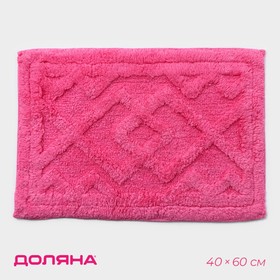 Коврик для ванны Доляна "Нежность", 40×60 см, цвет розовый