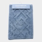 Коврик для дома Доляна «Нежность», 40×60 см, голубой - Фото 6