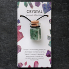 Сувенир-бутылка с натуральными камнями "Зеленый Авантюрин", 3х2см - Фото 4
