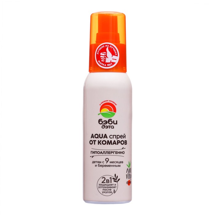 Спрей гипоаллергенный "БЭБИ ДЭТА", для детей и беременных, 100 мл - Фото 1