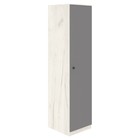 Шкаф-пенал «Люсси», 504×588×2120 мм, 1 дверь, цвет дуб крафт белый / шифер серый - Фото 1