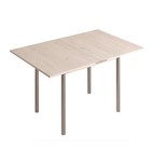Раскладной стол, 800×600(1200)×750 мм, ЛДСП / металл, дуб крафт белый / алюминий хром - Фото 2