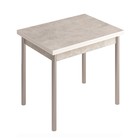 Раскладной стол, 800×600(1200)×750 мм, ЛДСП / металл, цвет цемент / алюминий хром - Фото 1