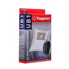 Пылесборник Topperr синтетический,  универсальный для пылесоса UB 1 1036, 3 шт - фото 9094791