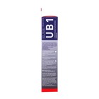 Пылесборник Topperr синтетический,  универсальный для пылесоса UB 1 1036, 3 шт - фото 9797450